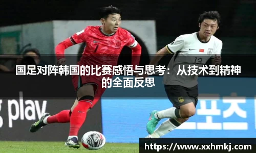 快盈VIII官网