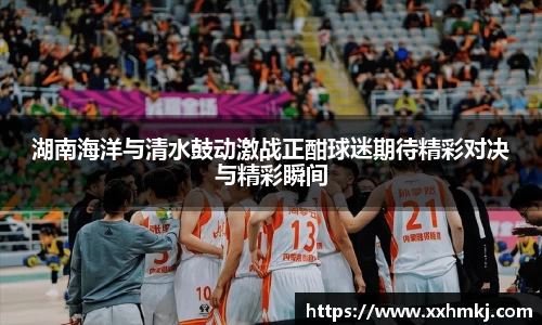 快盈VIII网址