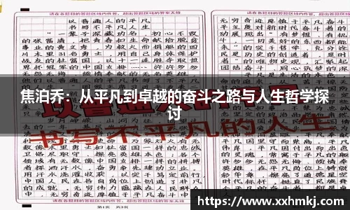 快盈VIII官网