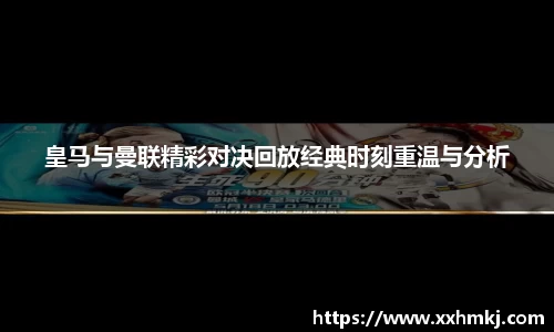 快盈VIII平台官网