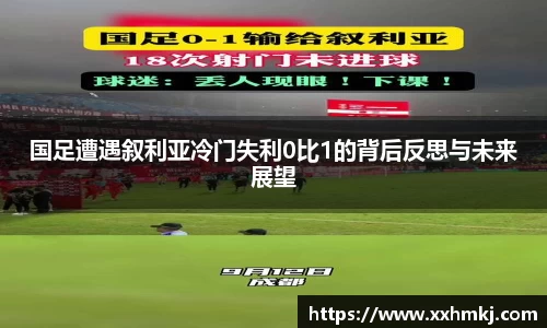 快盈VIII平台官网
