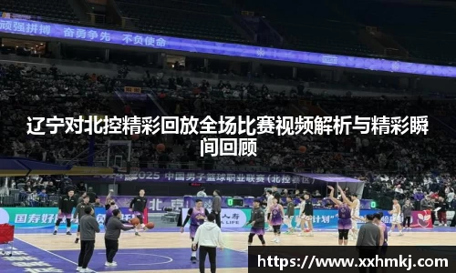 快盈VIII网址