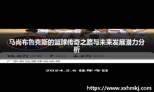 快盈VIII官网
