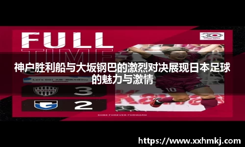 快盈VIII网址