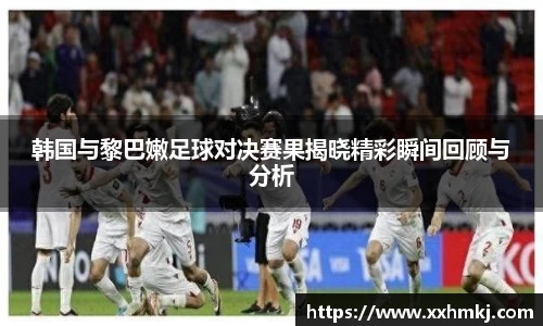 快盈VIII