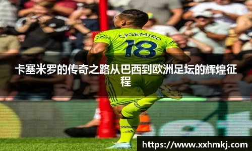 快盈VIII官网
