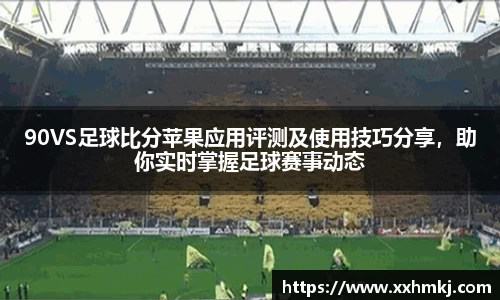 快盈VIII平台官网