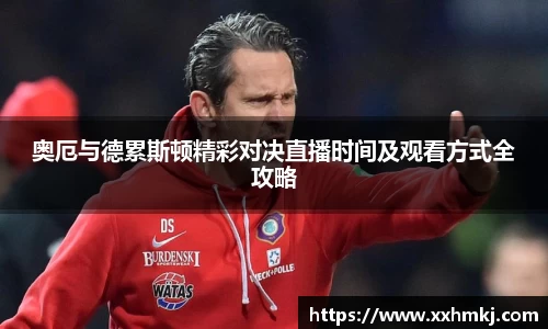 快盈VIII官网
