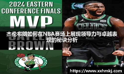 快盈VIII网址