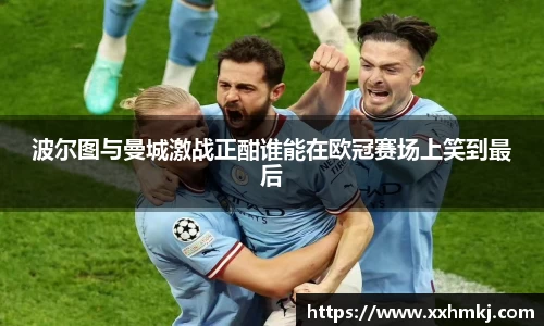 快盈VIII平台官网