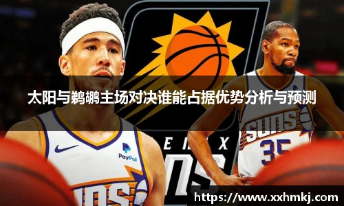 快盈VIII平台官网