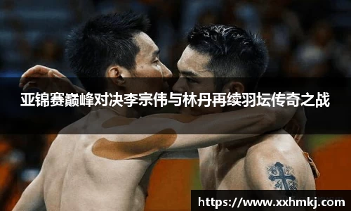 快盈VIII官网